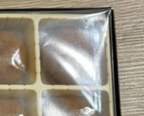 小6娘が修学旅行で栃木へ→帰宅後、取り出したのは……　母仰天の“まさかのお土産”に「仕掛けが凄すぎる!!」「娘から賄賂がw」