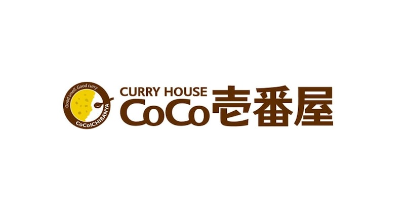 「ゲットするしかない」ココイチ×『映画ちいかわ』コラボ、もらえるグッズが話題　8月7日開始に「昼休み行かなきゃ」「コンプしたい」