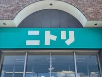 「凄く使いやすいので追加で購入」ニトリの“599円木製皿”に絶賛の声「盛り付けるとカフェのようにオシャレ」「子供のいる家では安心」