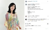 早見優、“花の82年組”同期の小泉今日子と久々再会で「涙腺ゆるゆる……」　仲良し2ショットに感動の声「昭和を想い出す〜」「まさにアイドル!!」
