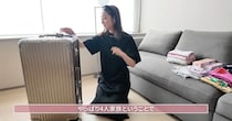 佐々木希、「夫の存在」うかがえる“あるもの”が反響　説明ゼロで動画に登場「明言してないけど安心しちゃう」「サラッと出てくる言葉が素敵」