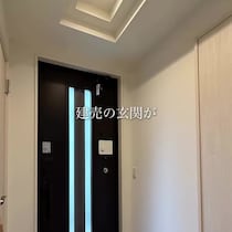 殺風景だった建売住宅の玄関→“貼るだけ”のDIYで……　雰囲気ガラリ「センスがいい」「テンション上がりますね」