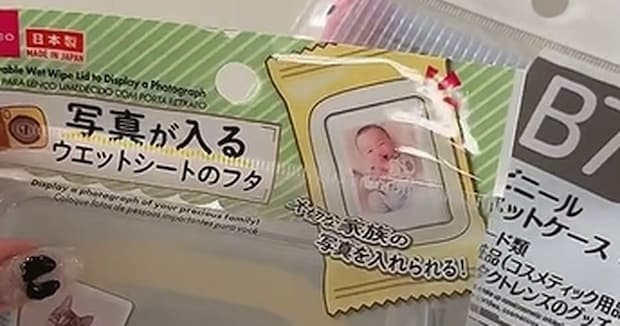 ダイソーのビニールケースとウエットシートのフタを組み合わせると……「アイデアが凄い」予想外の完成品に「これ絶対やります」