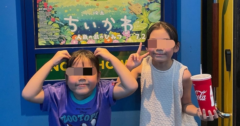 「映画ちいかわ」鑑賞前の楽しそうな子どもたち→“鑑賞後の様子”に2900万表示「そうなるわなw」「分かるよ」「いったい何が」