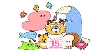 Webメディア「ねとらぼ」開設15周年！　Nintendo Switch 2が当たるプレゼントキャンペーン＆公式キャラ誕生など、アニバーサリー企画を順次展開