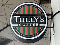 【画像】タリーズの“トートバッグ”