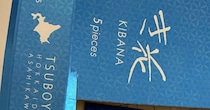 お土産でもらったお菓子の箱→ハサミで切ると……　目からウロコの“驚きの活用法”に「知らなかった…」「発想力が羨ましい」