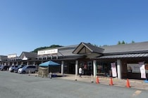 【画像】道の駅「天童温泉」