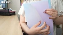 たまりがちな学校のプリント、どう整理したらいい？　東大卒女子が教える整理術が参考になる