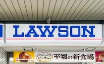 【画像】話題の268円商品
