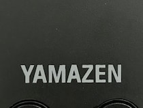 【画像】山善の“煙を吸い込む焼肉グリル”