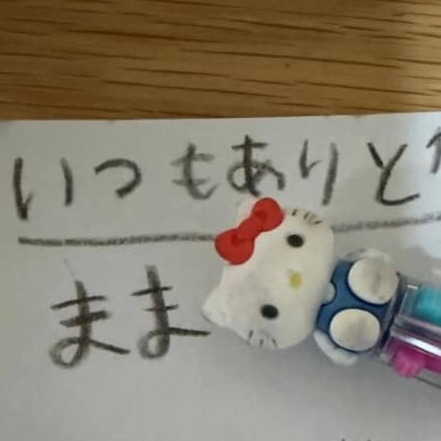 「ママってこんなかな……？」母動揺の似顔絵が28万表示「ごめんなさい笑ったwwww」「会議中なのにやめて」