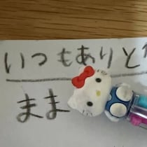 「ママってこんなかな……？」母動揺の似顔絵が28万表示「ごめんなさい笑ったwwww」「会議中なのにやめて」