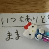 【画像】その横に描いた娘自身の似顔絵