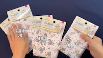 ダイソーの“ディズニー柄ハギレ”5枚→カットして縫うと……　驚きの仕上がりに「孫に作ってあげたい」「生地売った人もびっくり」