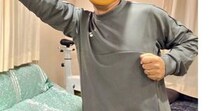 【画像】全体を見る