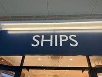 【画像】SHIPSの“VIVANTロゴサコッシュ”