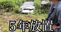 【画像】記事を読む