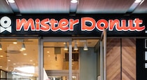 「なにこれ!?うま!!」【ミスタードーナツ】“タピオカじゃない”583円ドリンクがじわり話題「ミスド行ってドーナツ買わなかったの初めて」