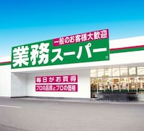 「バグ価格で販売されてる」　業務スーパーの“大きめエコバッグ”が「百均より安いやんっ！」「ねぇコレめっちゃかわいくない！？」「おっきくて底もマチが広い」と人気