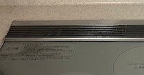 ピカピカなIHヒーター→15年後……「こえ〜」　“衝撃の光景”に「すごいです！」「目も当てられない」