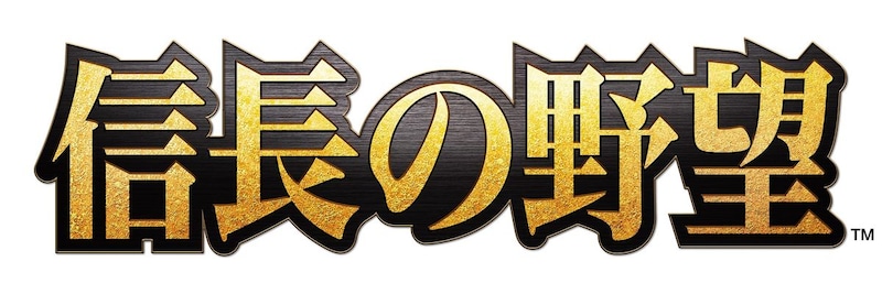 『信長の野望』を美術的な視点で見ると――　コーエーテクモゲームス、企画展「ゲームと美術」トークイベントの様子をYouTubeで公開