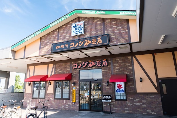 【女性が選ぶ】最強にうまい「コメダ珈琲店ドリンクメニュー」ランキング！　2位は「カフェオーレ」、1位は？