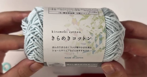 セリアの毛糸1玉で“貝殻のボトルホルダー”を編んだら……　「可愛くて一目惚れ」「夏にぴったり」「何個も編んでます」