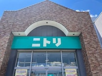 【画像】ニトリの“保冷タンブラー”