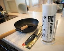 「え？ってくらいの軽さ」「本当に使いやすい」と口コミ高評価の包丁と最新キッチングッズを使ってみたら……　夫「なにこれ」