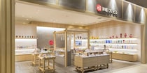 「女子会で大好評でした」　津軽びいどろの“ミニグラスセット”が人気　「とにかく綺麗」「選ぶ時のワクワクがたまらない」「実物見てまた惚れ直す」