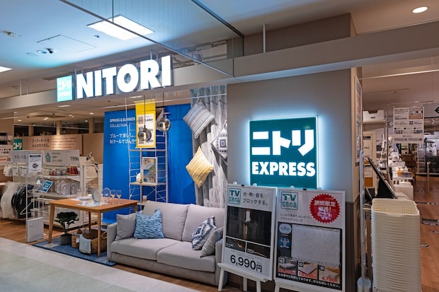 「使いやすいので追加購入」 ニトリの“シンプルな収納バスケット”が人気! 「しっかりしていて出し入れもしやすい」「横並びで収納しやすく部屋もすっきり!」