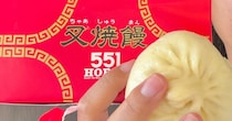「5514日連続で食べてます」　豚まんを食べすぎている（？）人が話題「どんだけ好きなんですかwww」「ヤバいって」