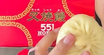 【画像】豚まんを食べすぎている（？）人