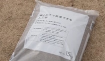 「まくだけで雑草が生えない」と話題の“カインズの砂”→園芸のプロ「実は……」　超リアルな検証結果に驚き