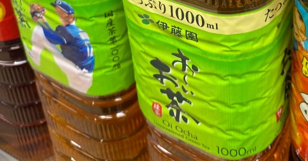 スーパーで買い物中→商品を取ろうとしたら……「ギャァァァ」　とんでもない光景に「なんでそこに!?」「鳥肌立った」