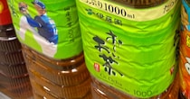 スーパーで買い物中→商品を取ろうとしたら……「ギャァァァ」　とんでもない光景に「なんでそこに!?」「鳥肌立った」