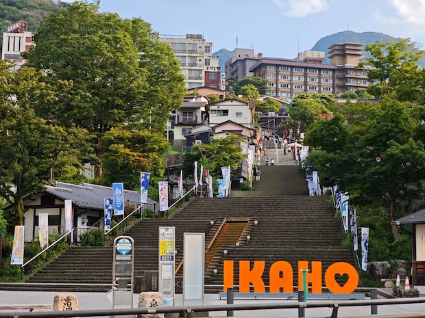 【主婦が選ぶ】泊まってみたい「伊香保温泉の宿」ランキング! 2位は「伊香保 明野屋」、1位は?