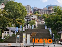 【主婦が選ぶ】泊まってみたい「伊香保温泉の宿」ランキング！　2位は「伊香保 明野屋」、1位は？