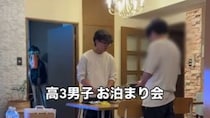 【画像】驚きの光景