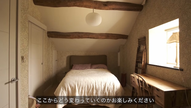 “ジブリみたいな部屋”目指して40代主婦が寝室を変えると……　完成したステキな空間に「わあ、すごい！」「アリエッティが住んでいそう」