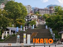 【主婦が選ぶ】泊まってみたい「伊香保温泉の宿」ランキングTOP28！　第1位は「ホテル天坊」【2026年最新調査結果】