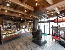 【画像】大原老舗の「松露饅頭」