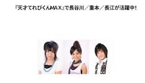 「うそでしょ？」 約40万フォロワーの人気料理家、“元てれび戦士”だった　「同一人物です。ご無沙汰しております」