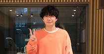 星野源、10年続いたラジオ最終回で“まさかの失敗報告”　事態にスタッフ急ぐも……「全然うまくいかなかった」「慌てたからスカスカ」