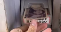 自販機に5000円札を入れたら……「こんなん神すぎるwww」　目を疑う光景に「え！！」「ホントだったw」