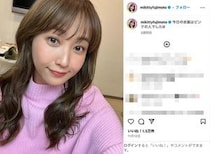 藤本美貴、晩ご飯に手料理7品　多忙でも野菜とお肉たっぷりで反響　「お疲れ様です」「凄く親近感」【2024年の弁当・料理まとめ】