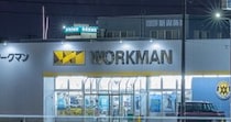 【画像】「世界で一番美しいワークマン」（全体を見る）