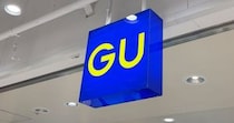 「リピ買いしました」GUの“万能Tシャツ”が大好評 「生地が薄くて良い」「コスパ最強」「今夏一番のお気に入り」の声