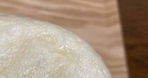 551の豚まん、底にある“皮”を外したら……「これはえぐい」　とんでもない奇跡に「やばい、天才過ぎます！」